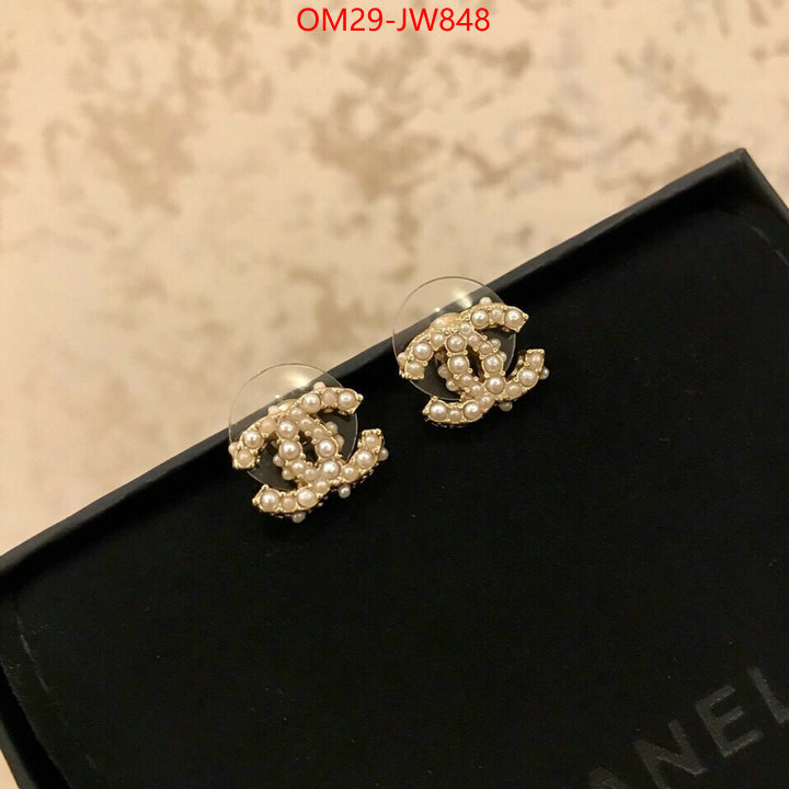 Jewelry-Chanel,buy first copy replica , ID: JW848,$: 29USD