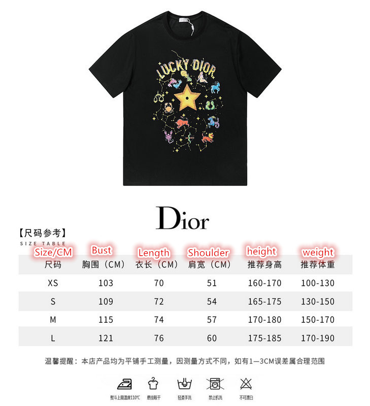 Clothing-Dior,new 2023 , ID: CD7551,$: 59USD
