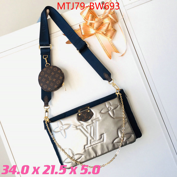 LV Bags(4A)-New Wave Multi-Pochette-,buy the best replica ,ID: BW693,$: 79USD