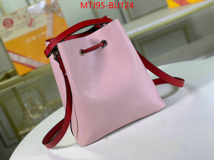 LV Bags(4A)-Nono-No Purse-Nano No-,replica wholesale ,ID: BU124,$: 95USD