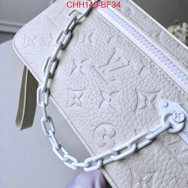 LV Bags(TOP)-Trio-,ID: BF34,$:149USD