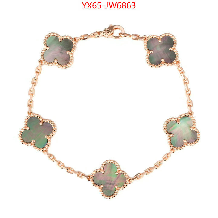 Jewelry-Van Cleef Arpels,buy luxury 2023 , ID: JW6863,$: 65USD