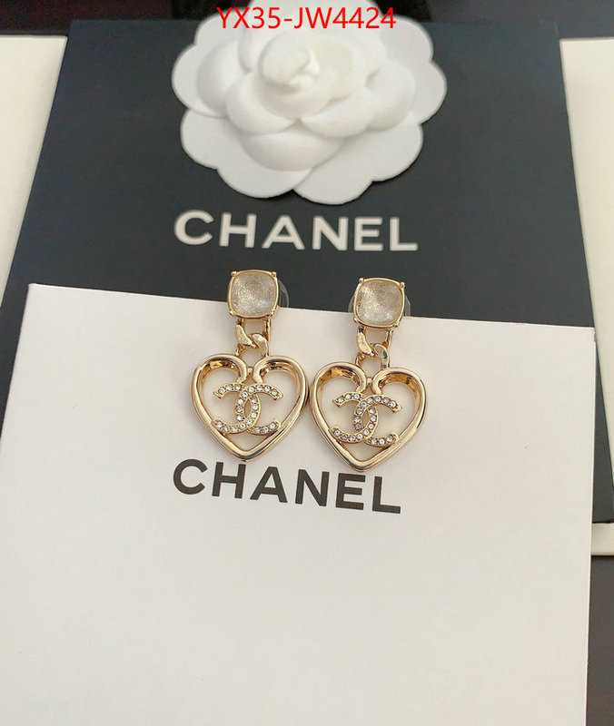 Jewelry-Chanel,best website for replica , ID: JW4424,$: 35USD