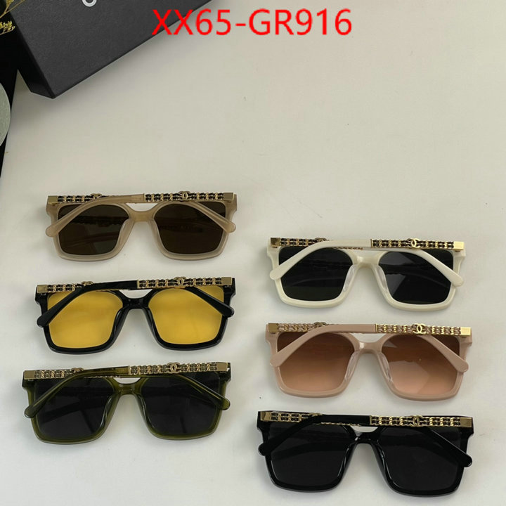 Glasses-Chanel,2023 perfect replica designer , ID: GR916,$: 65USD