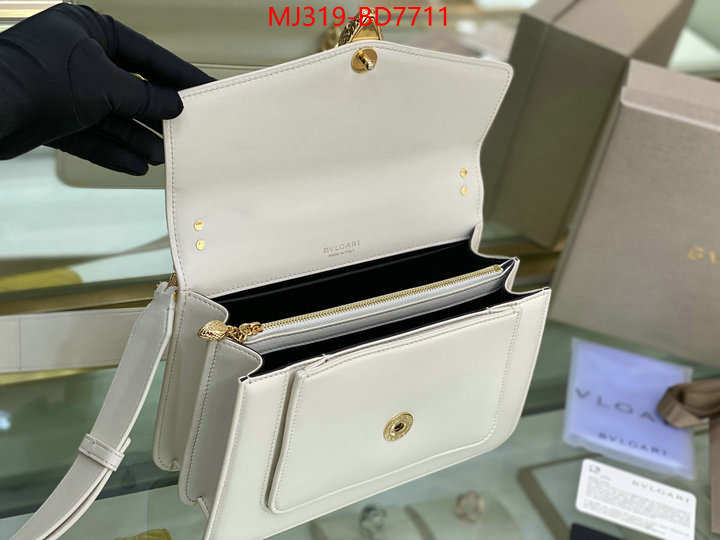 Bulgari Bags(TOP)-Serpenti Forever,best website for replica ,ID: BD7711,$: 319USD