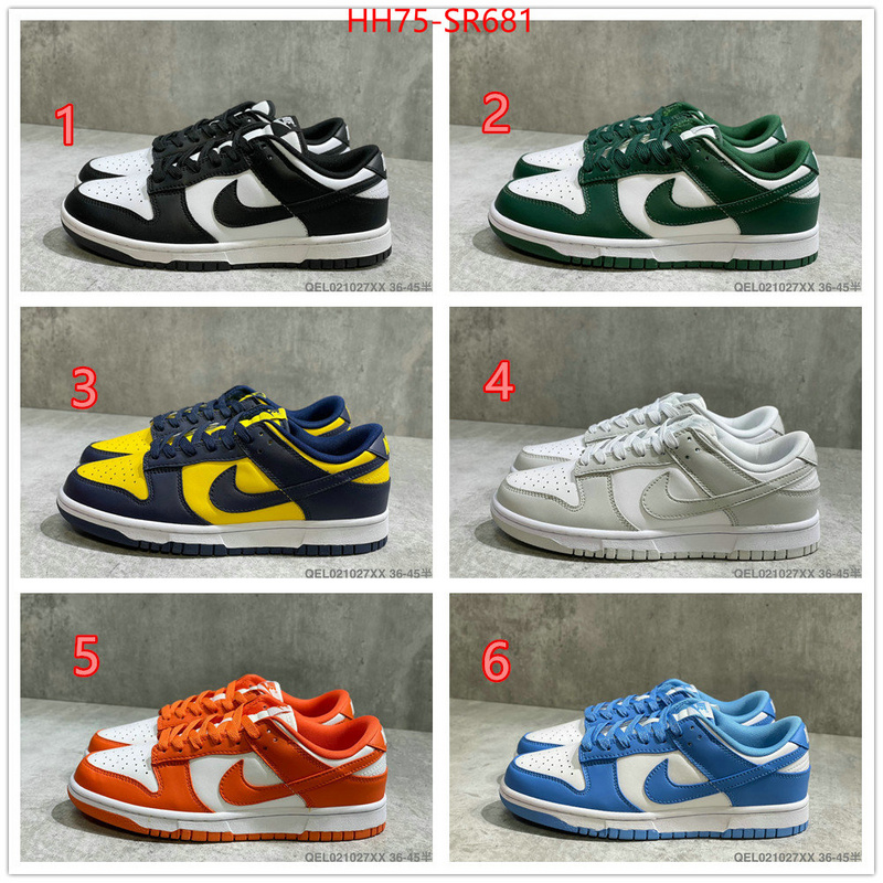 Men Shoes-Nike,first copy , ID: SR681,$: 75USD