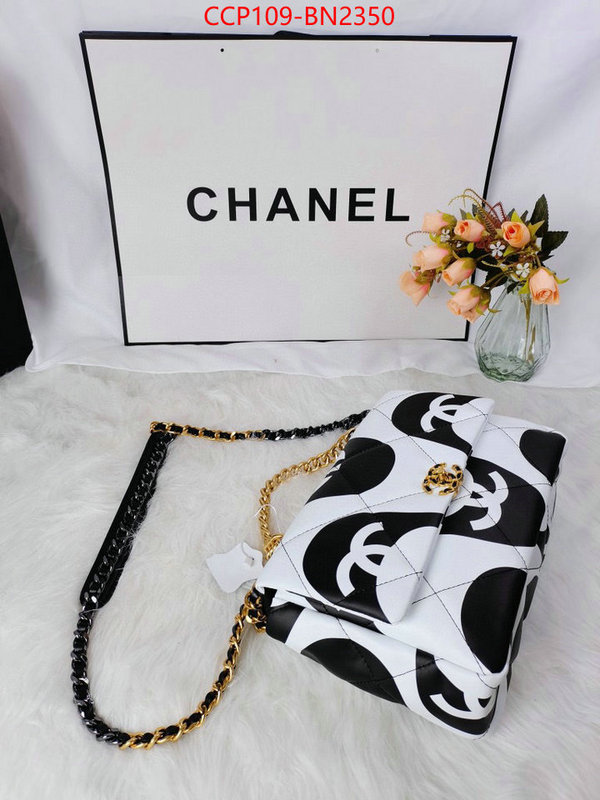 Chanel Bags(4A)-Diagonal-,ID: BN2350,$: 109USD