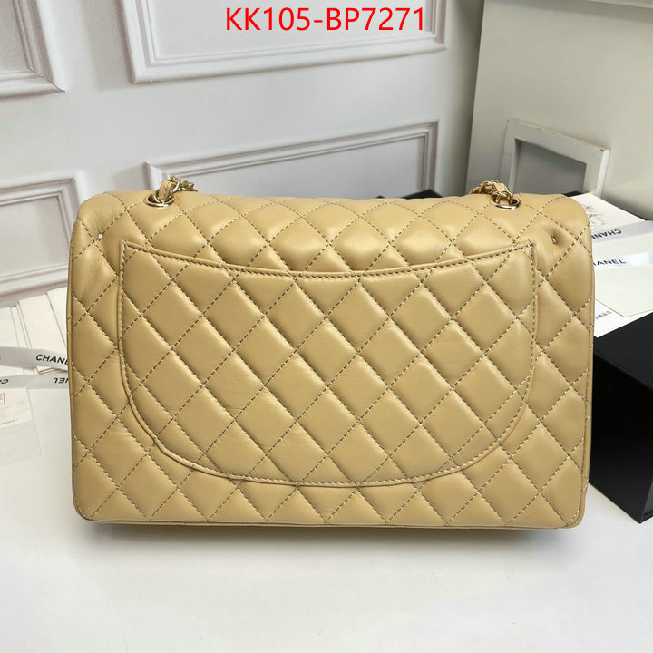 Chanel Bags(4A)-Diagonal-,ID: BP7271,$: 105USD