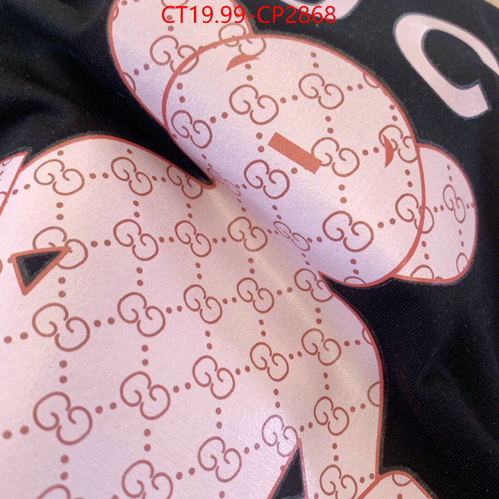 Kids clothing-Gucci,top designer replica , ID: CP2868,