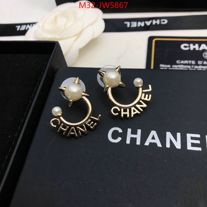 Jewelry-Chanel,what's best , ID: JW5867,$: 32USD