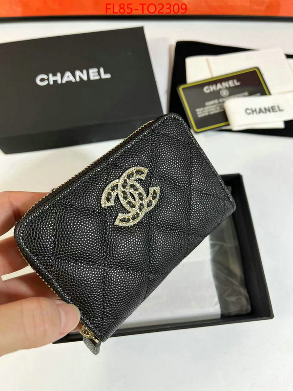 Chanel Bags(TOP)-Wallet-,ID: TO2309,$: 85USD