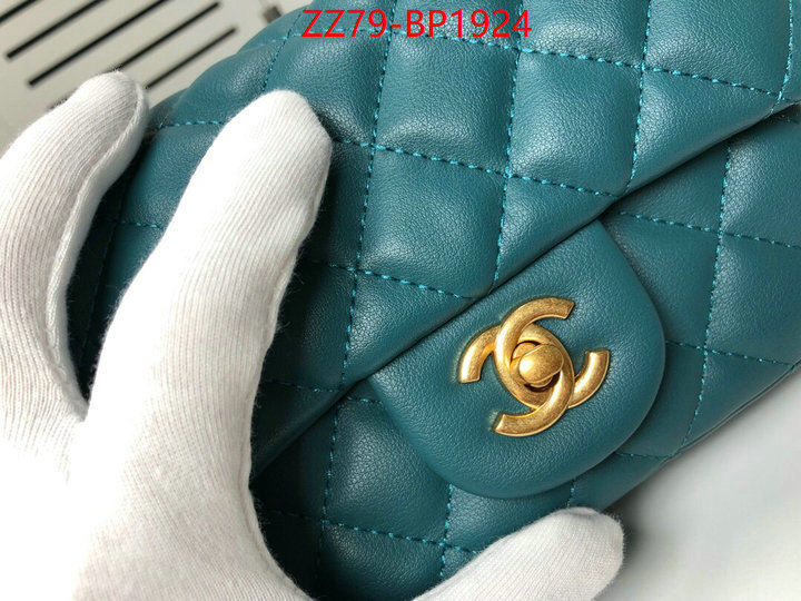 Chanel Bags(4A)-Diagonal-,ID: BP1924,$: 79USD