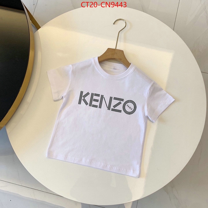 Kids clothing-Kenzo,buy top high quality replica , ID: CN9443,$: 20USD