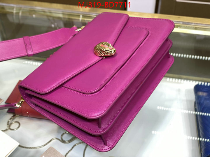 Bulgari Bags(TOP)-Serpenti Forever,best website for replica ,ID: BD7711,$: 319USD