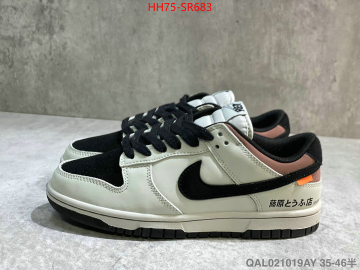 Men Shoes-Nike,how quality , ID: SR683,$: 75USD