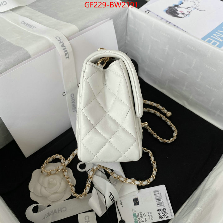 Chanel Bags(TOP)-Diagonal-,ID: BW2191,$: 229USD