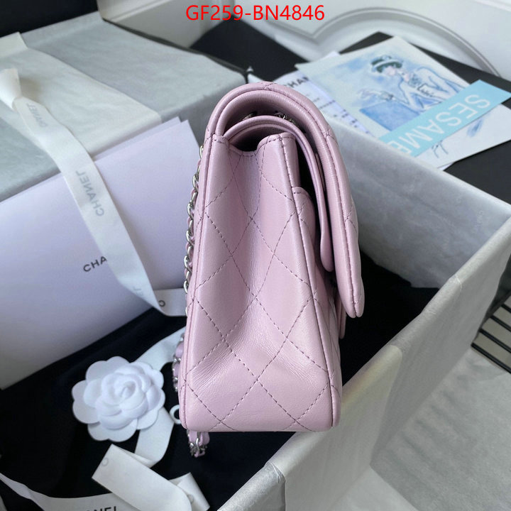 Chanel Bags(TOP)-Diagonal-,ID: BN4846,$: 259USD