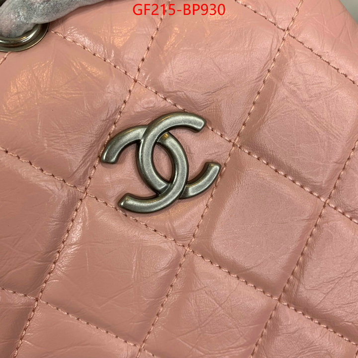 Chanel Bags(TOP)-Diagonal-,ID: BP930,$: 215USD