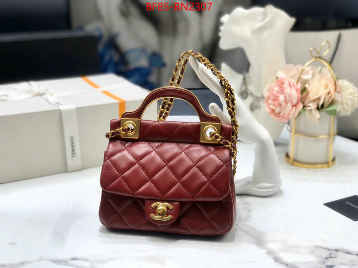 Chanel Bags(4A)-Diagonal-,ID: BN2307,$: 85USD