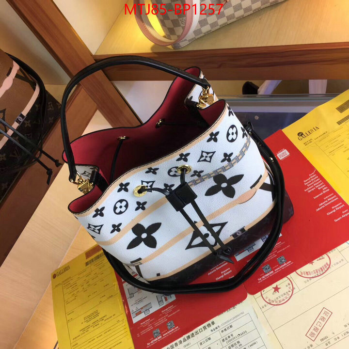 LV Bags(4A)-Nono-No Purse-Nano No-,how can i find replica ,ID: BP1257,$: 85USD