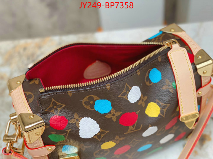 LV Bags(TOP)-Petite Malle-,ID: BP7358,$: 249USD