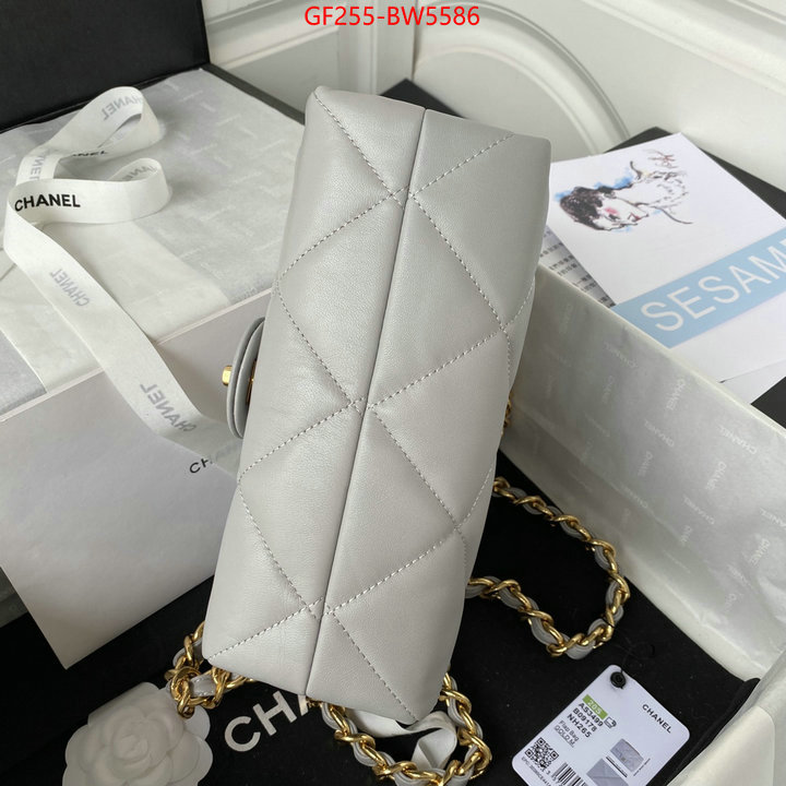 Chanel Bags(TOP)-Diagonal-,ID: BW5586,$: 255USD