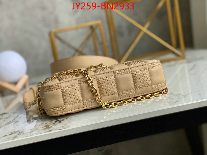 LV Bags(TOP)-Pochette MTis-Twist-,ID: BN2933,$: 259USD