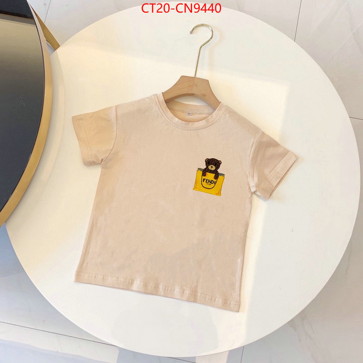 Kids clothing-Fendi,store , ID: CN9440,$: 20USD