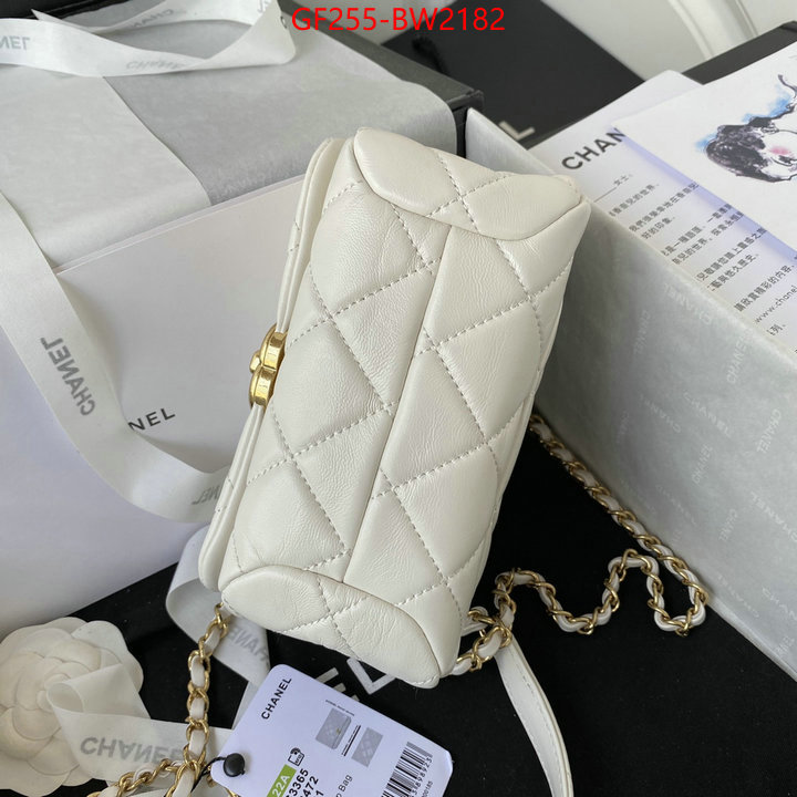 Chanel Bags(TOP)-Diagonal-,ID: BW2182,$: 255USD