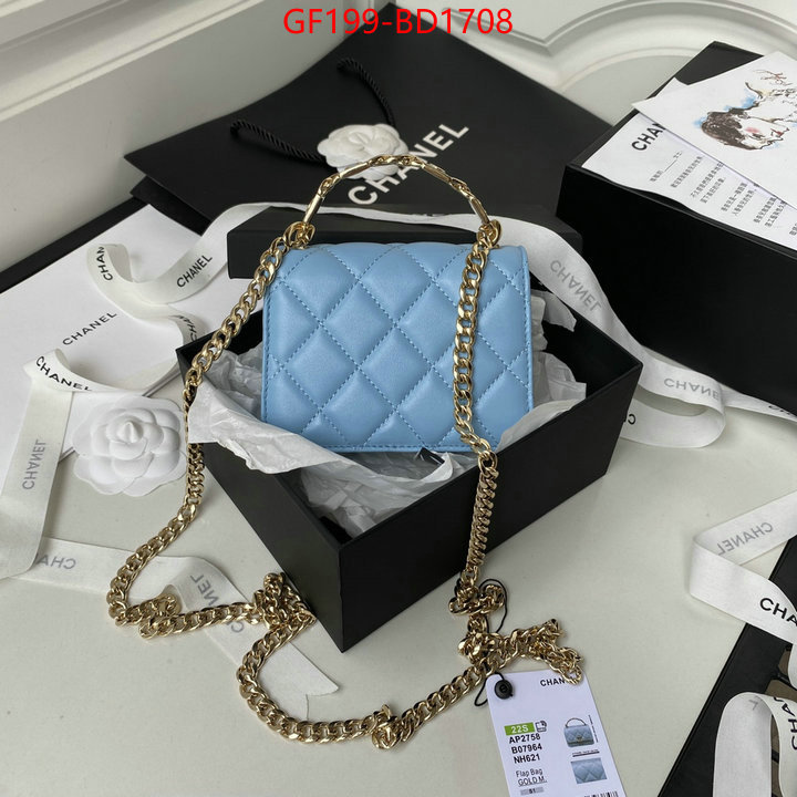 Chanel Bags(TOP)-Vanity,ID: BD1708,$: 199USD