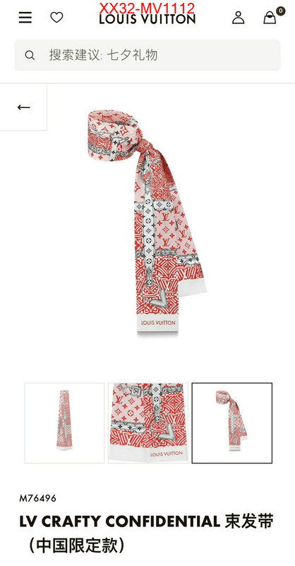 Scarf-LV,perfect , ID: MV1112,$: 32USD