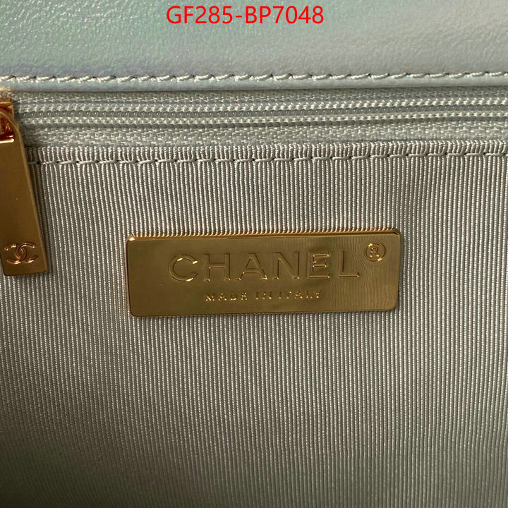 Chanel Bags(TOP)-Diagonal-,ID: BP7048,$: 285USD