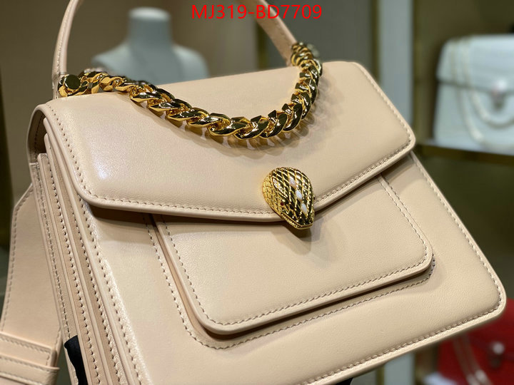 Bulgari Bags(TOP)-Serpenti Forever,what are the best replica ,ID: BD7709,$: 319USD