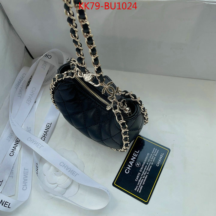 Chanel Bags(4A)-Diagonal-,ID: BU1024,$: 79USD