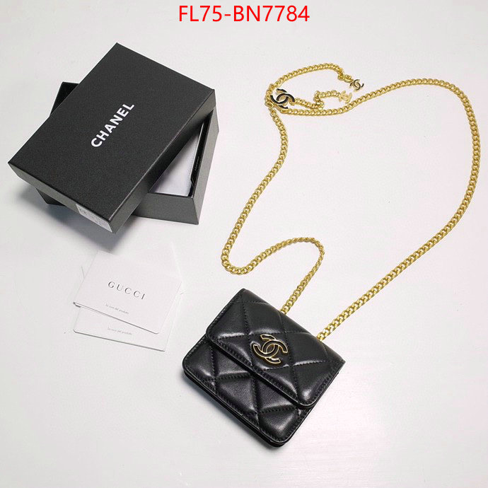 Chanel Bags(4A)-Diagonal-,ID: BN7784,$: 75USD