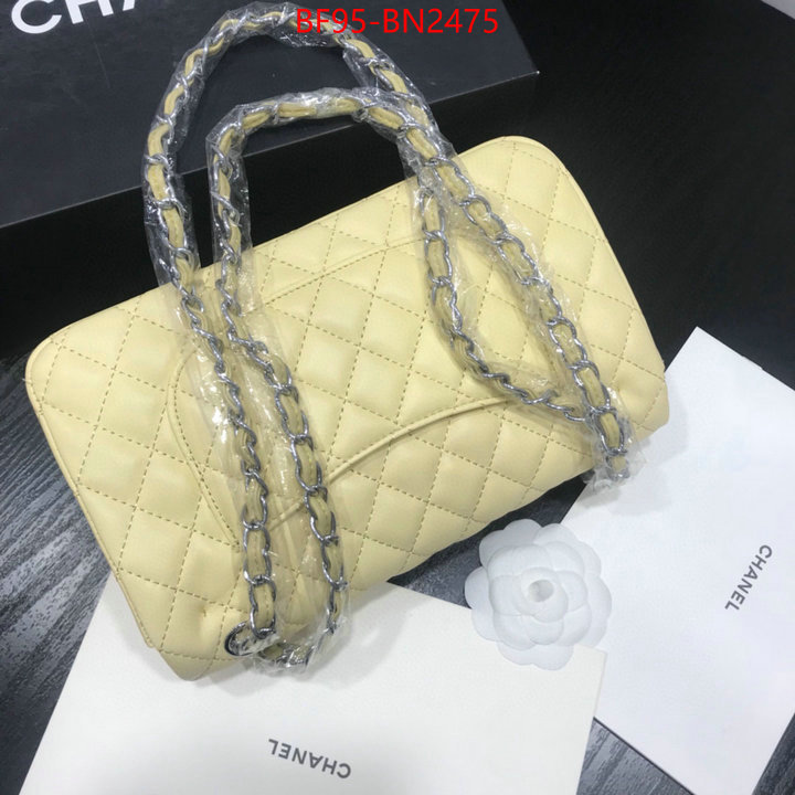 Chanel Bags(4A)-Diagonal-,ID: BN2475,$: 95USD