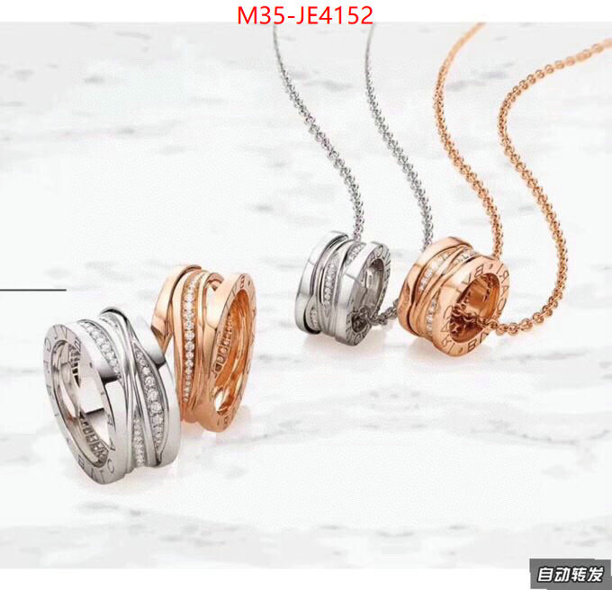 Jewelry-Bvlgari,copy aaaaa , ID: JE4152,$: 35USD