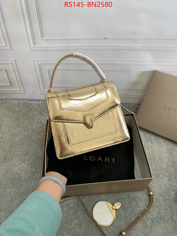 Bulgari Bags(4A)-Serpenti Forever,top brands like ,ID: BN2580,$: 145USD