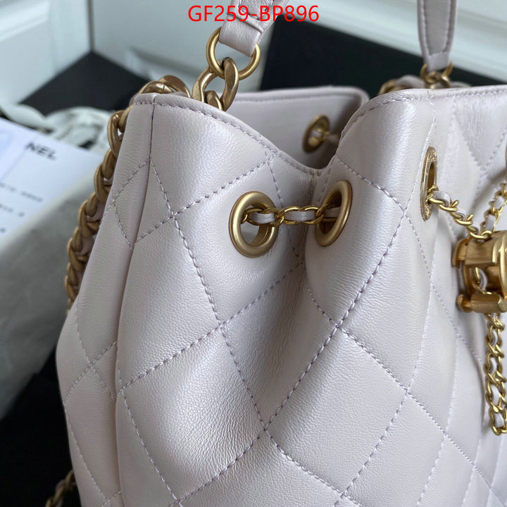 Chanel Bags(TOP)-Diagonal-,ID: BP896,$: 259USD