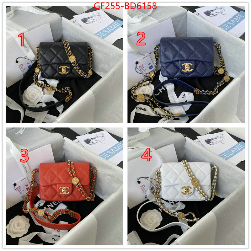 Chanel Bags(TOP)-Diagonal-,ID: BD6158,$: 255USD