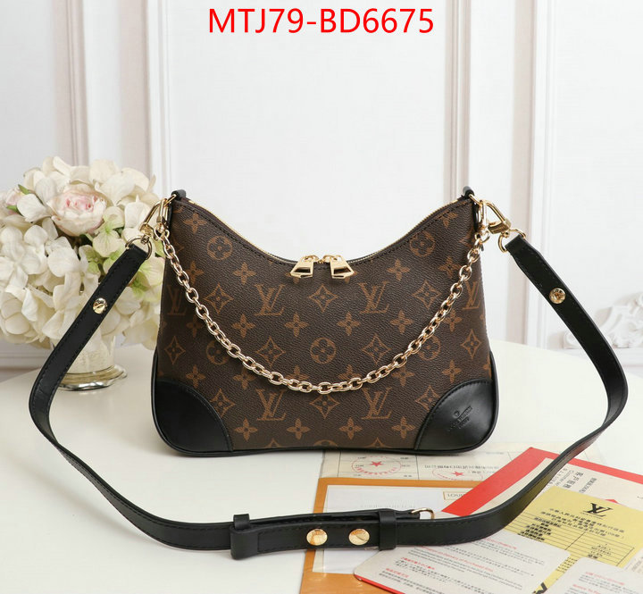 LV Bags(4A)-Pochette MTis Bag-Twist-,perfect replica ,ID: BD6675,$: 79USD