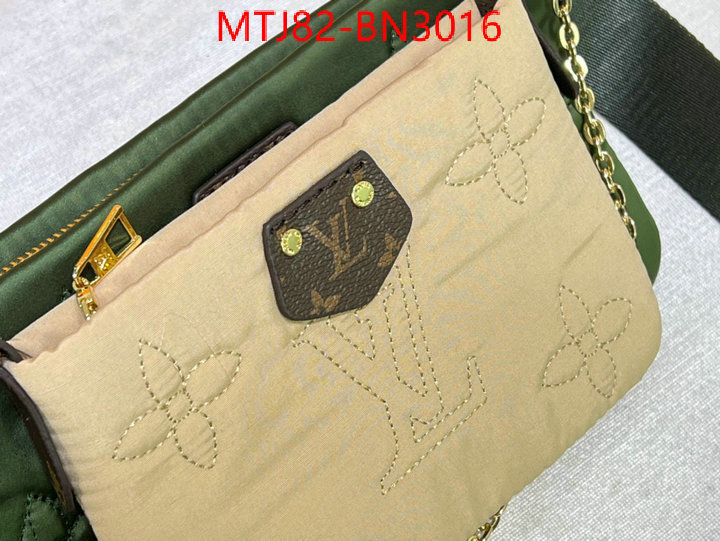 LV Bags(4A)-New Wave Multi-Pochette-,replica aaaaa designer ,ID: BN3016,$: 82USD