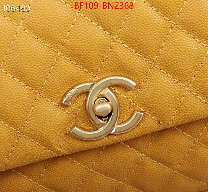 Chanel Bags(4A)-Handbag-,ID: BN2368,$: 109USD