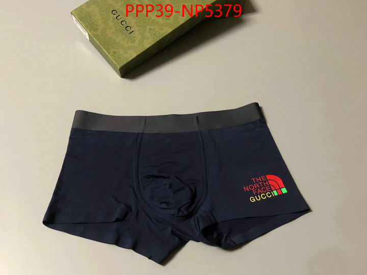 Panties-Gucci,buy cheap , ID: NP5379,$: 39USD