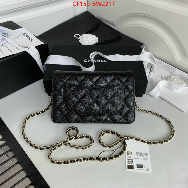 Chanel Bags(TOP)-Diagonal-,ID: BW2217,$: 159USD