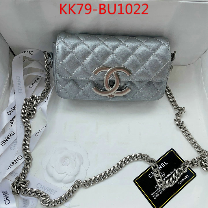 Chanel Bags(4A)-Diagonal-,ID: BU1022,$: 79USD