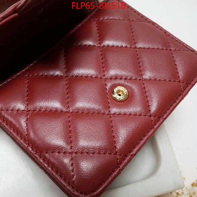 Chanel Bags(4A)-Diagonal-,ID: BN518,$: 65USD