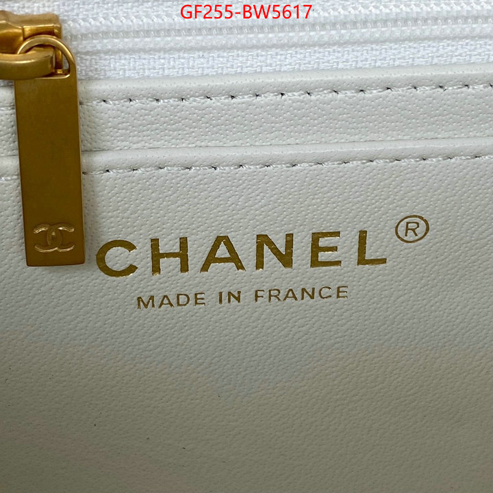 Chanel Bags(TOP)-Diagonal-,ID: BW5617,$: 255USD