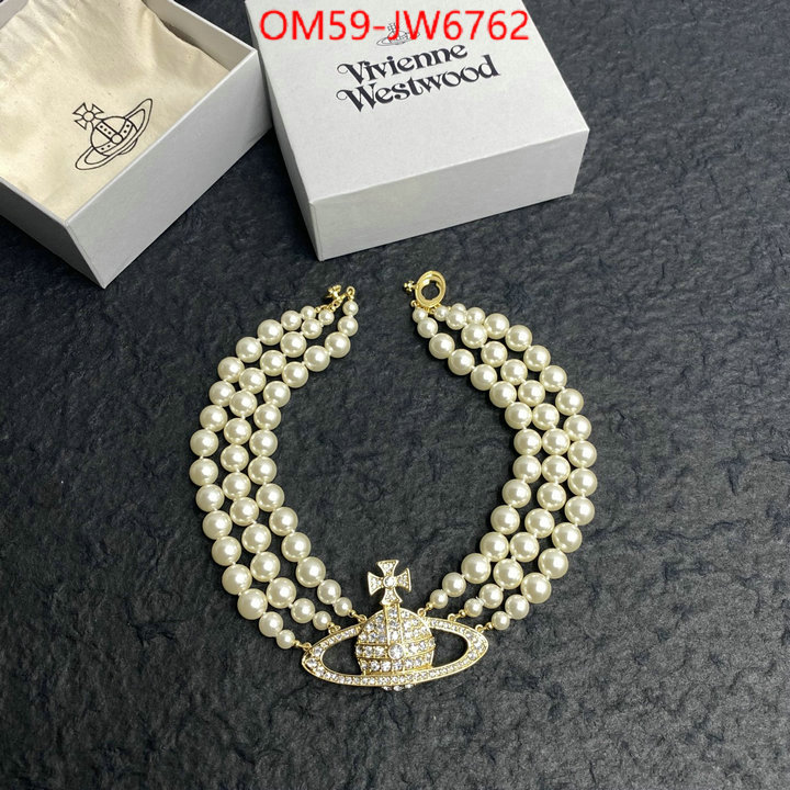 Jewelry-Vivienne Westwood,wholesale replica shop ,ID: JW6762,$: 59USD