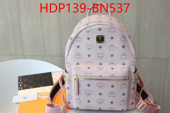 MCM Bags(TOP)-Backpack-,ID: BN537,